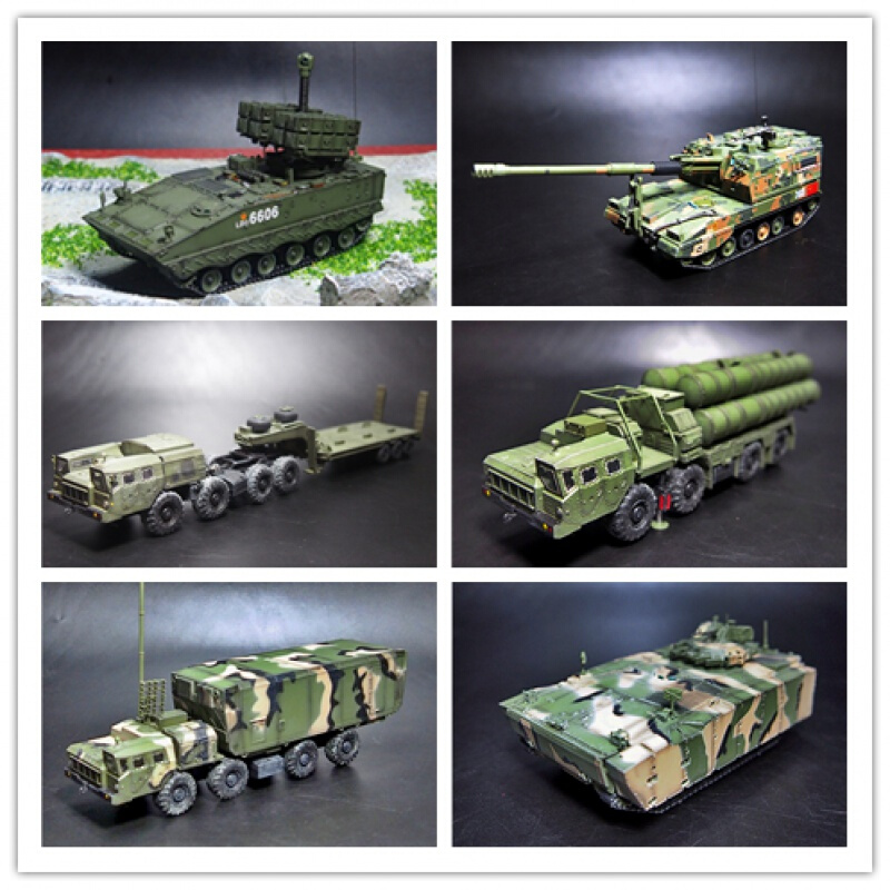 定製坦克模型1:72仿真裝甲車導彈榴彈炮步戰車火箭炮合金軍事擺件 1