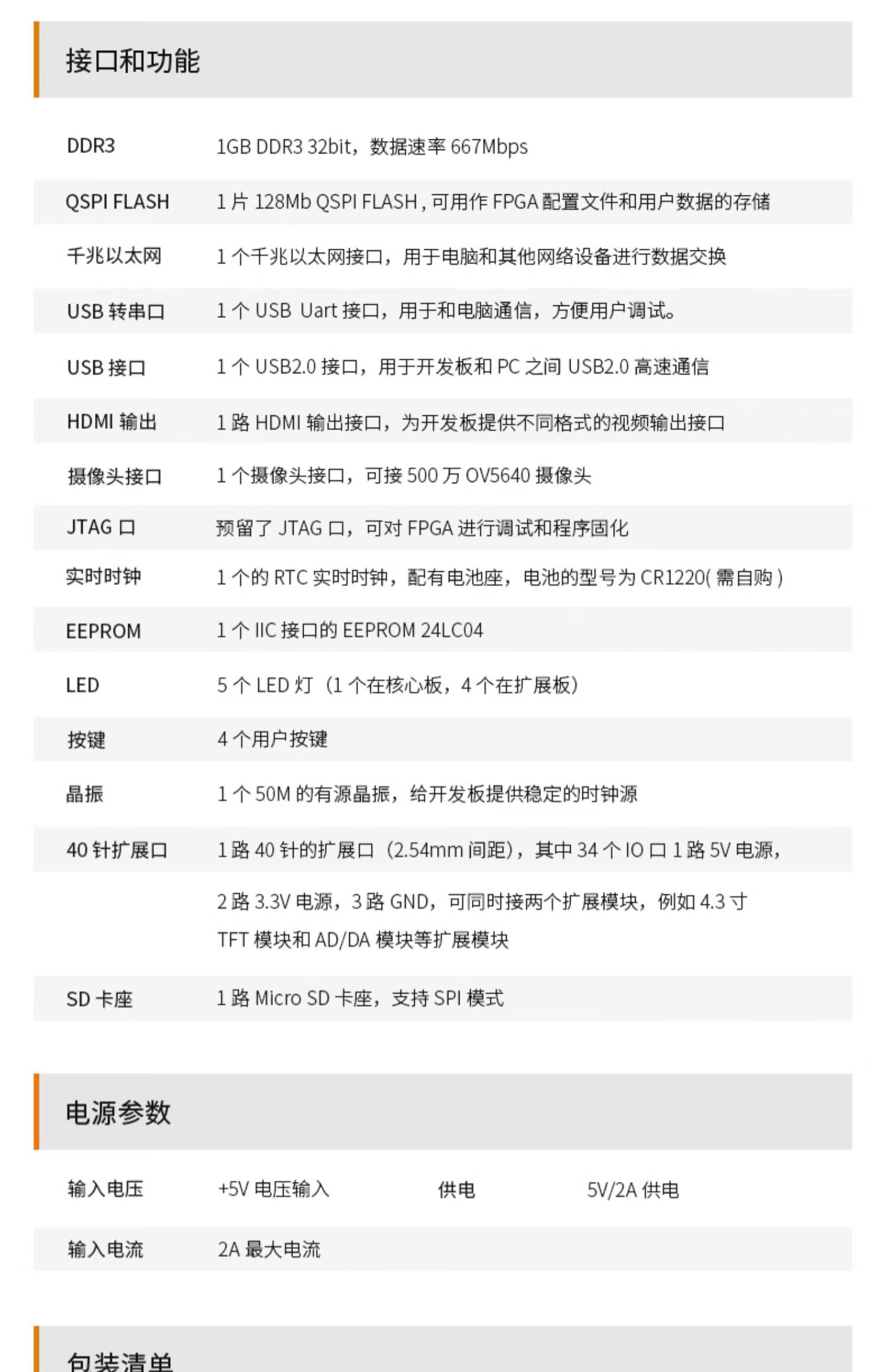 137ac28d162f39fb.jpg