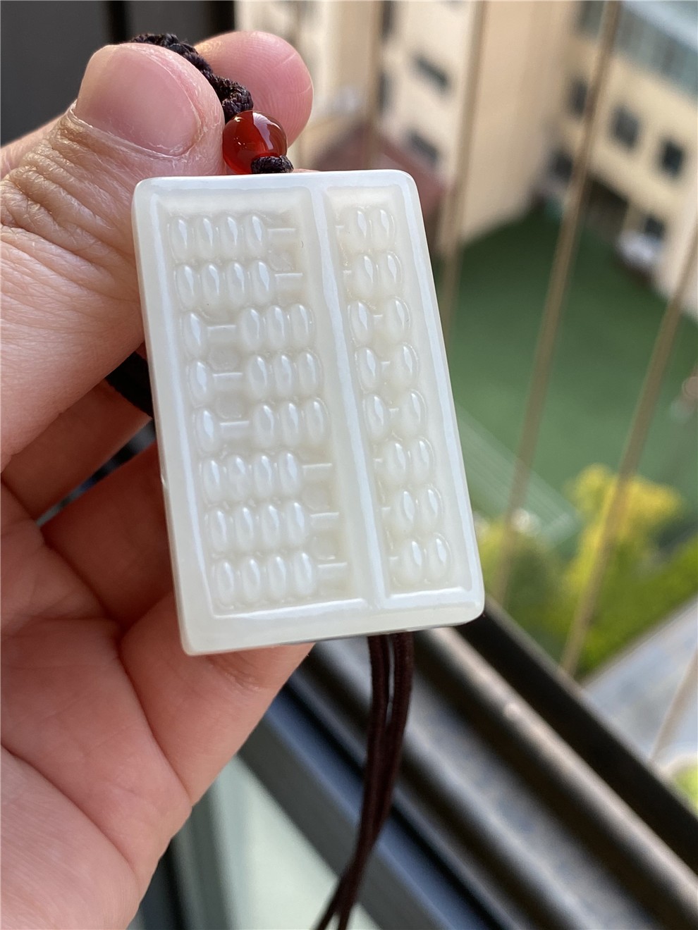 玉勋 天然和田玉如意算盘吊坠男女玉石算盘玉器玉坠挂件玉佩【图片