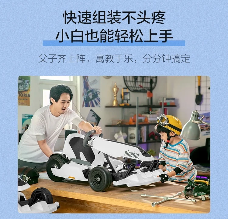 Xiaomi MI No. 9 Balance Scooter Adult Two-Wheel Electric Somatosensory Scooter Xiaomi Balance Scooter Children Xiaojiu Outdoor Portable Smart Two-Wheel Thinking Car Xiaomi Balance Scooter White-Official Standard Xiaomi MI No. 9 Balance Scooter Adult Two-Wheel Electric Somatosensory Scooter Xiaomi Balance Scooter Children Xiaojiu Outdoor Portable Smart Two-Wheel Thinking Car Xiaomi Balance Scooter White-Official Standard
