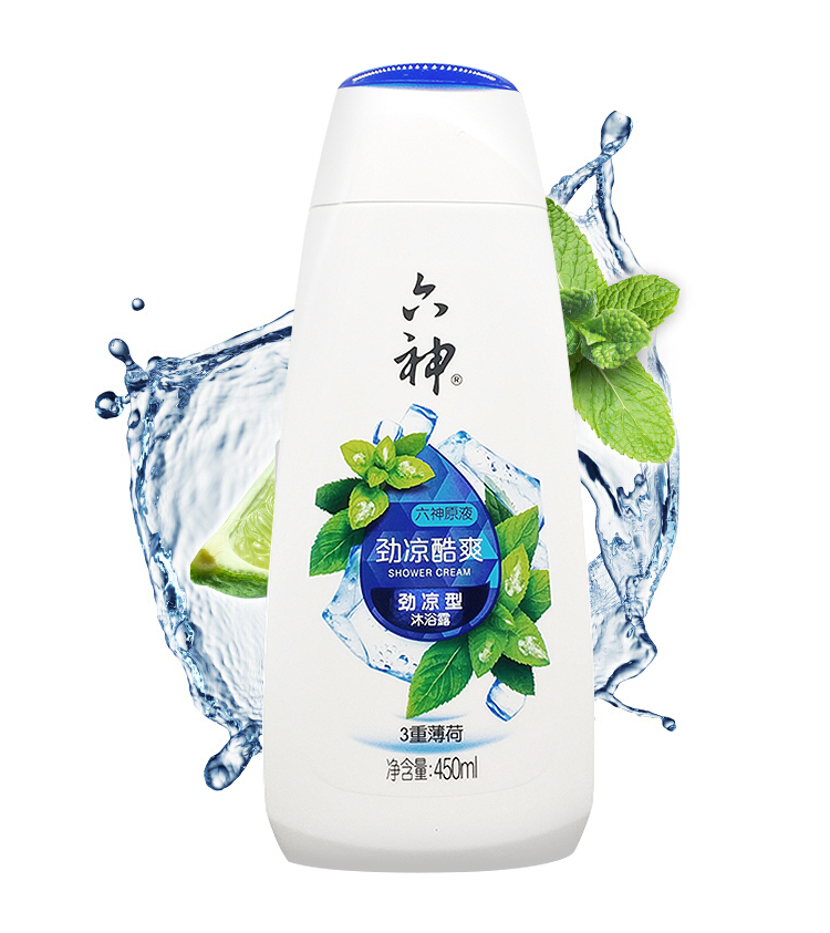 六神沐浴露清凉薄荷男女士冰爽沐浴乳家庭套装艾叶精油沐浴液冰凉超爽