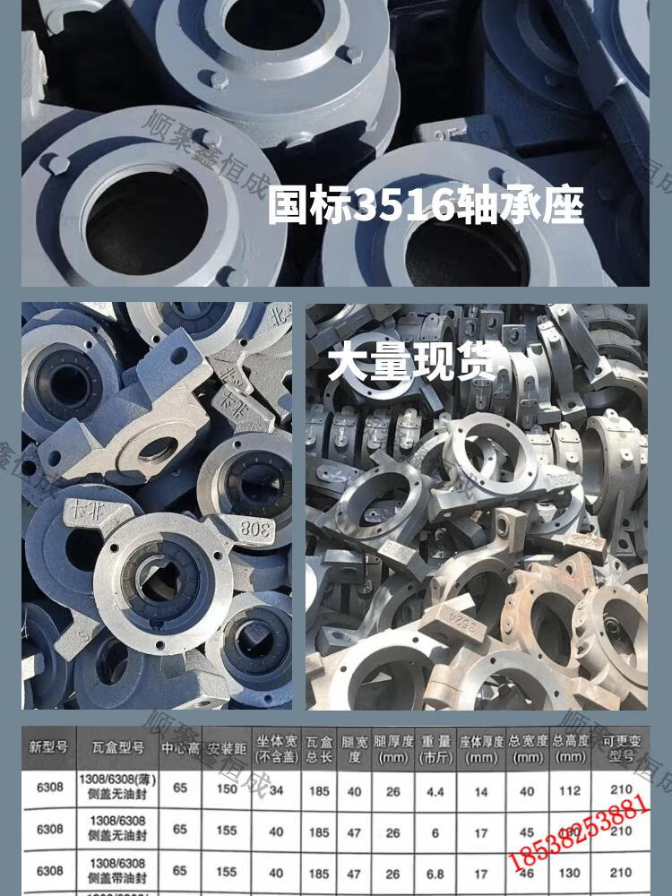 8fa1533292983584.jpg