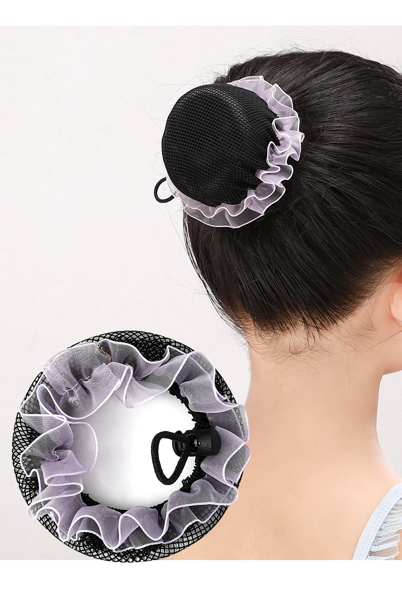 舞蹈生考级网兜盘发神器儿童女头花芭蕾专用艺考扎丸子头发饰发网