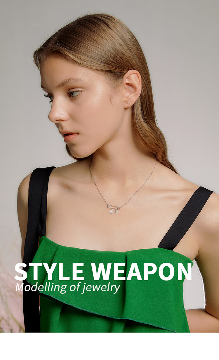 zegl时尚925银别针项链女锁骨毛衣链短款简约百搭星月吊坠情人节生日