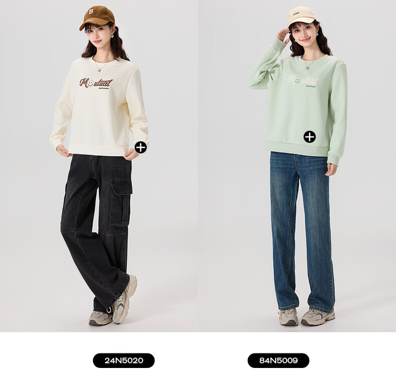 Kuaiyu Autumn And Winter New Fleece-Lined Sweatshirt for Women with Creative Letter Print, Long-Sleeve Top, Exquisite Embroidery, Warm Inner Wear 6