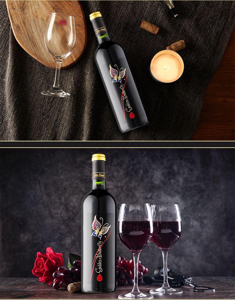 法国金蝴蝶干红葡萄酒原装进口红酒aop级原瓶进口红酒gsm干红葡萄酒