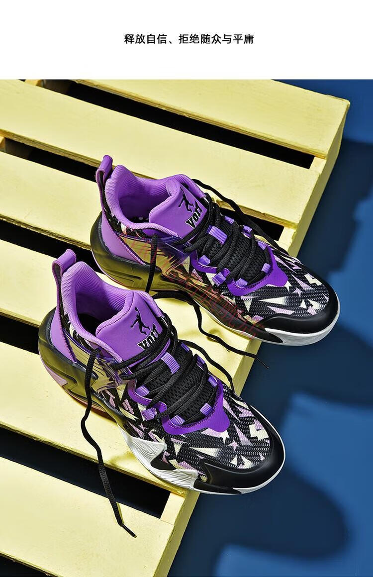 支持国货李宁寕毒牙实战篮球鞋男子防滑耐磨运动鞋百搭球鞋男鞋缓震