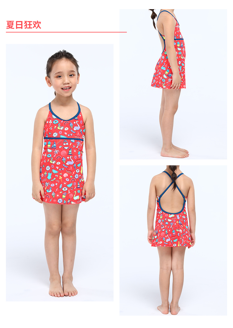 迪卡侬儿童游泳温泉泳衣女孩连体泳衣活泼可爱裙摆式nabe粉色热带10岁