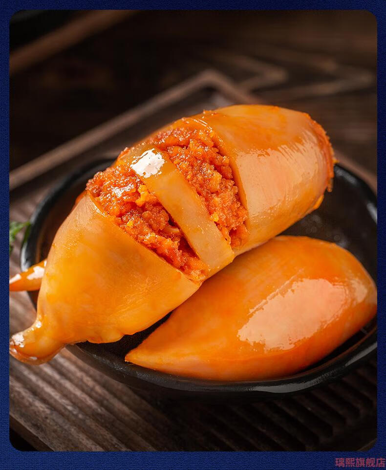 鱿鱼仔满馅鱿鱼开袋即食 海味小零食独立包装海鲜熟食小吃食品 500克