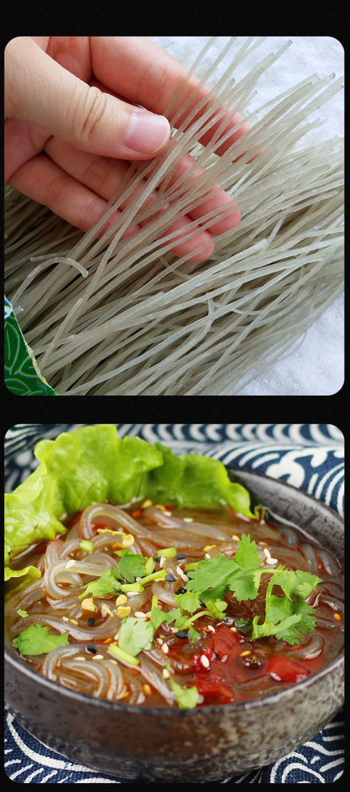 鑫莼魔芋粉条250gx4袋装 酸辣粉 涮火锅食材 素食粉丝蒟蒻【图片 价格