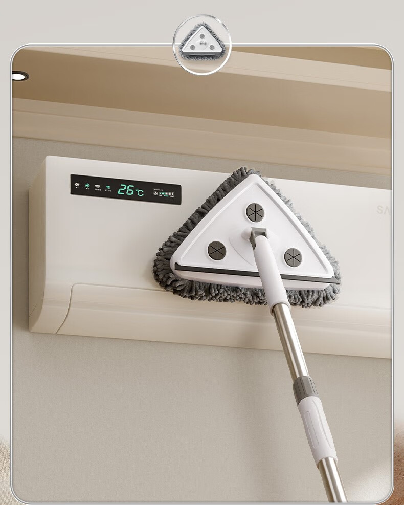 适用原厂佳帮手三角拖把清洁神器天花板多功能可伸缩擦墙面墙壁墙砖