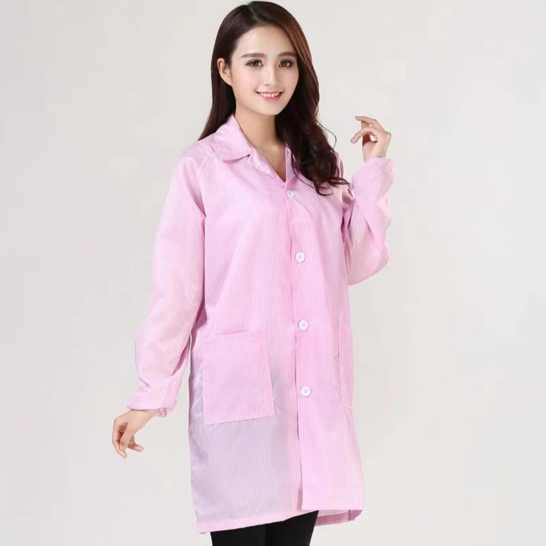 防静电防尘大褂制药无尘车间喷漆养殖食品加工工作服 粉色条纹大褂 小