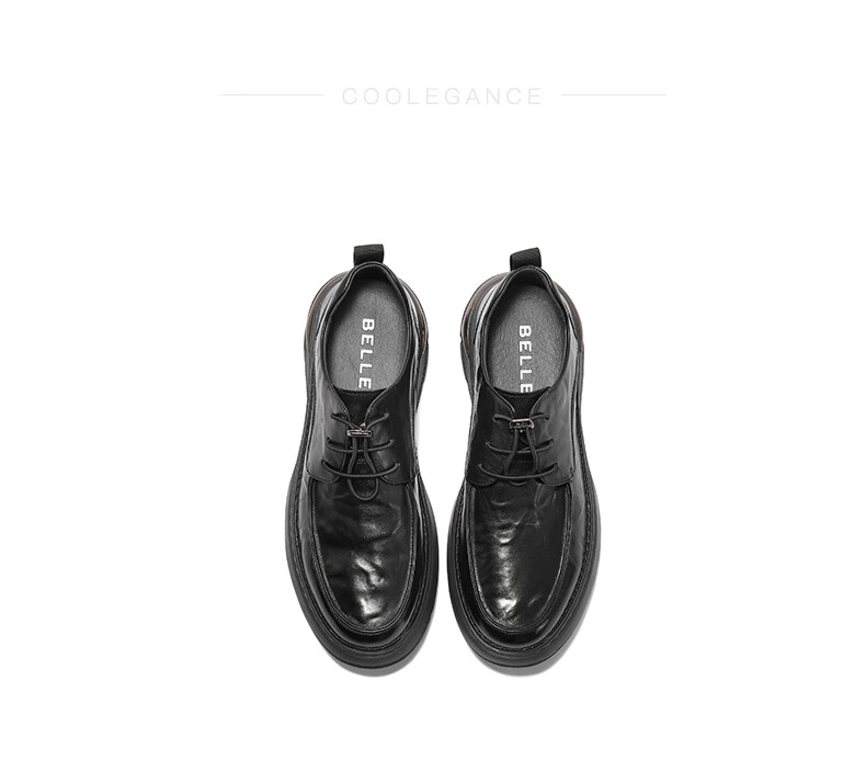 Belle Cool Black Business Leather Shoes for Men, Autumn Season Mall-Matching Wrinkled Cowhide Casual Leather Shoes 8CA01CM3 Black 41 5