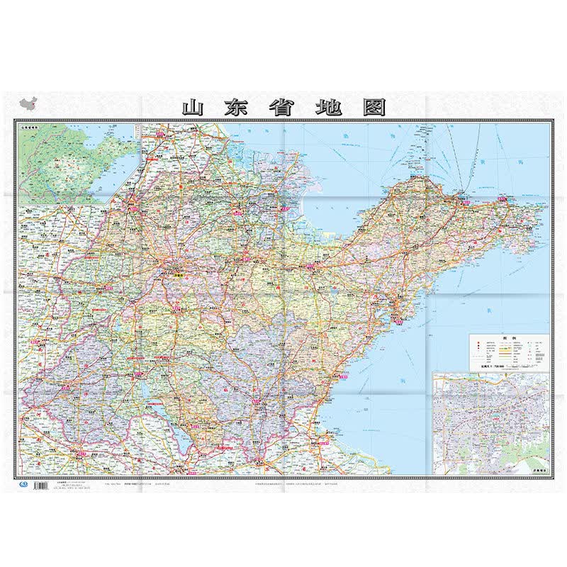 221新版山东省地图盒装折叠版中国分省系列地图大幅面行政区划地