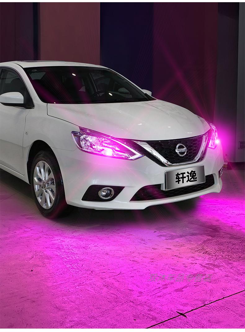 适用06-22款日产轩逸18led19示宽灯示廓灯爆闪配件16小灯轩逸改装 常