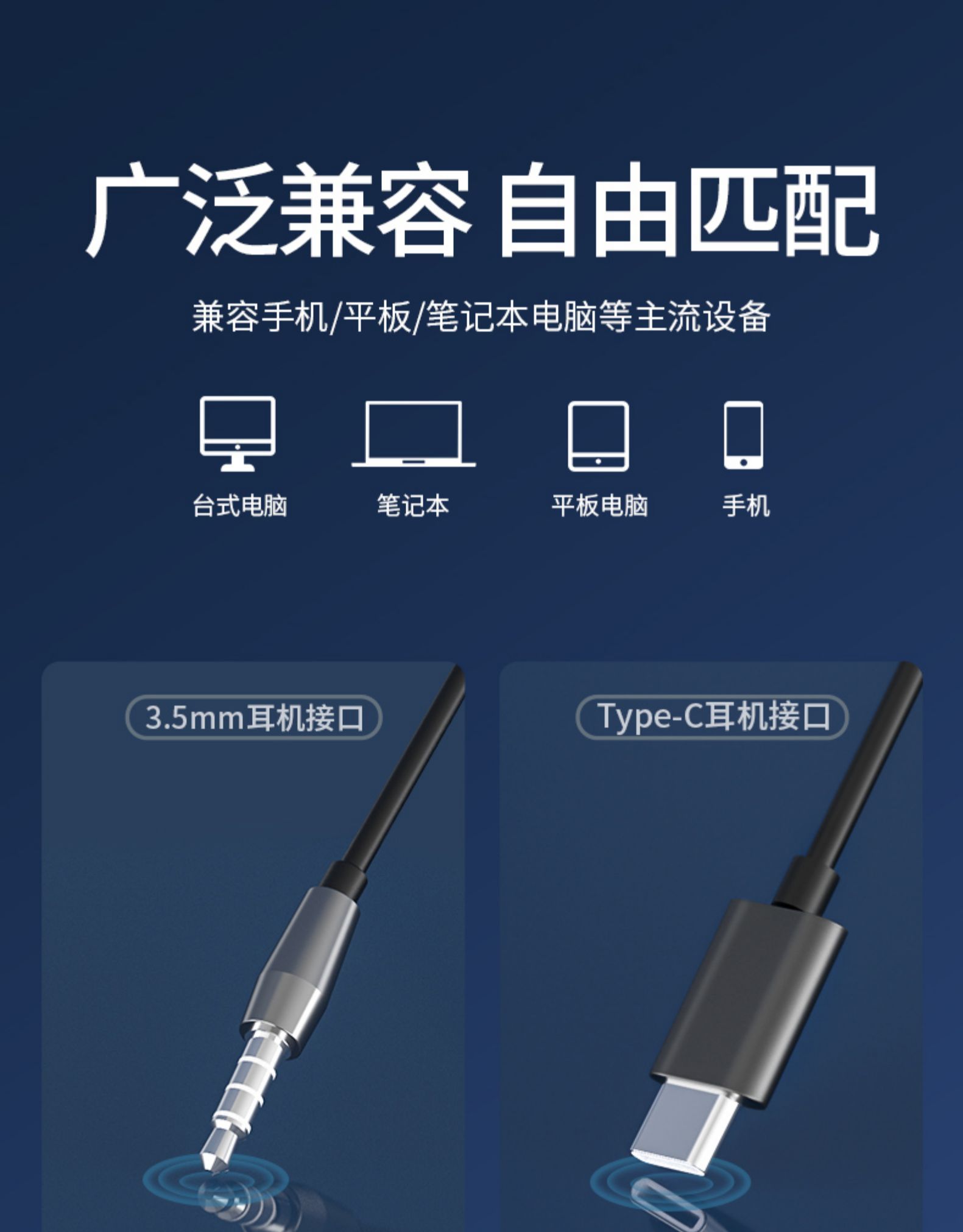 耳機有線入耳式高音質適用於華為vivo蘋果oppo小米手機type-c圓孔3.