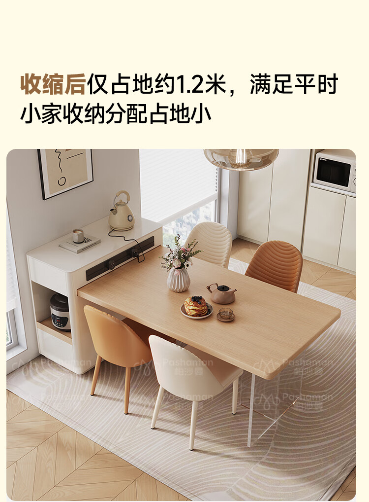 62f84200f35247cd.jpg