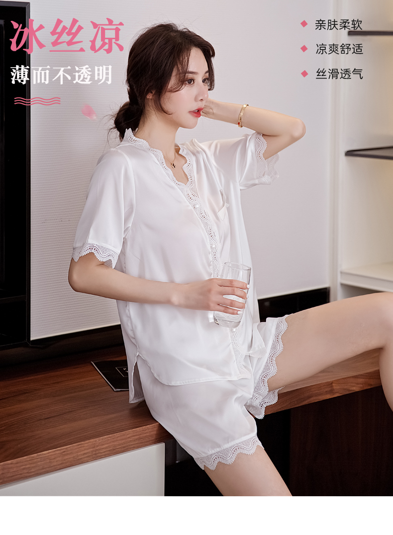 tayimei轻奢品牌睡衣女士夏季冰丝两件套装短袖短裤宽松薄款蕾丝性感
