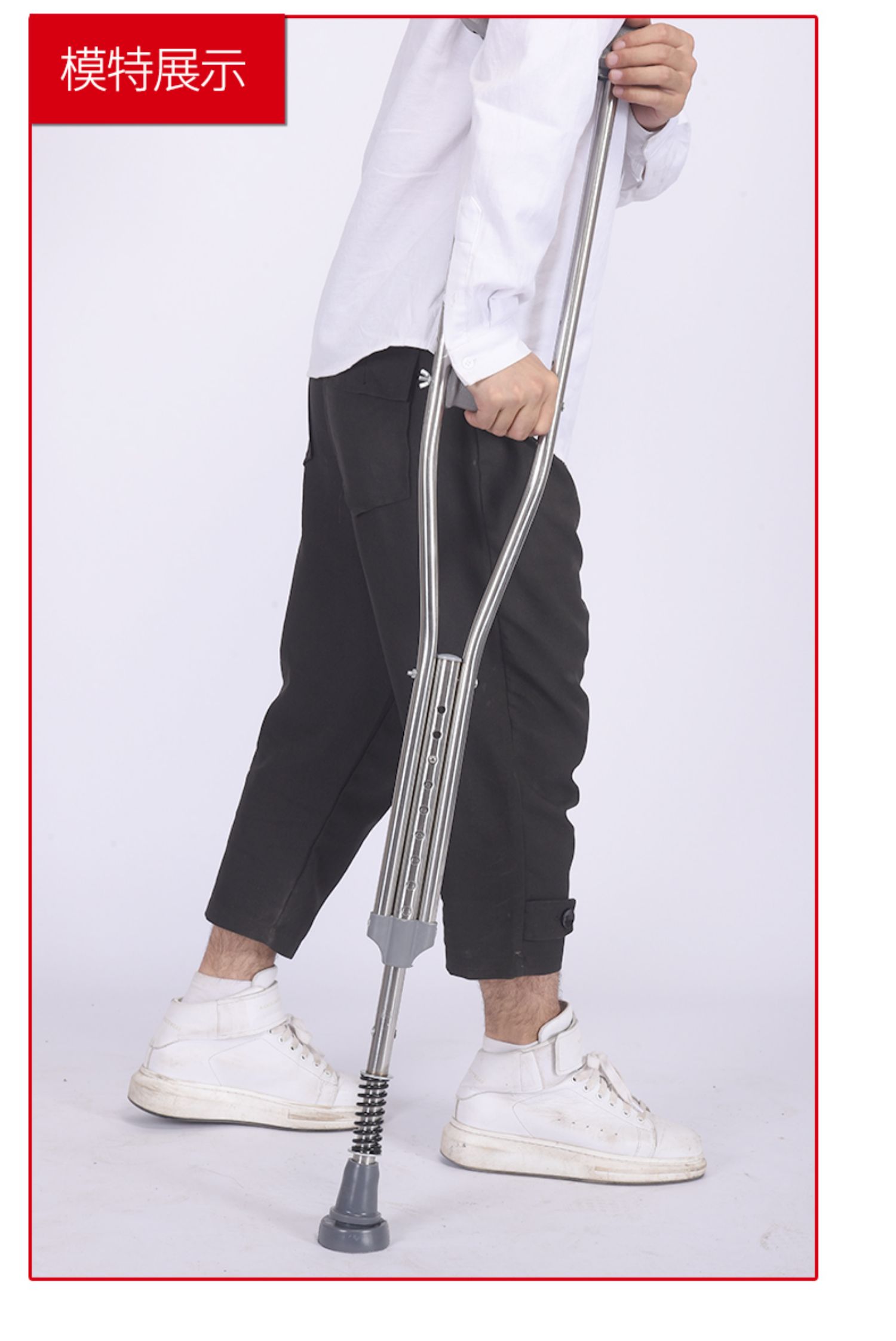 拐杖腋下拐不锈钢双拐防滑残疾人骨折轻便可调高度老人老年人拐扙加厚