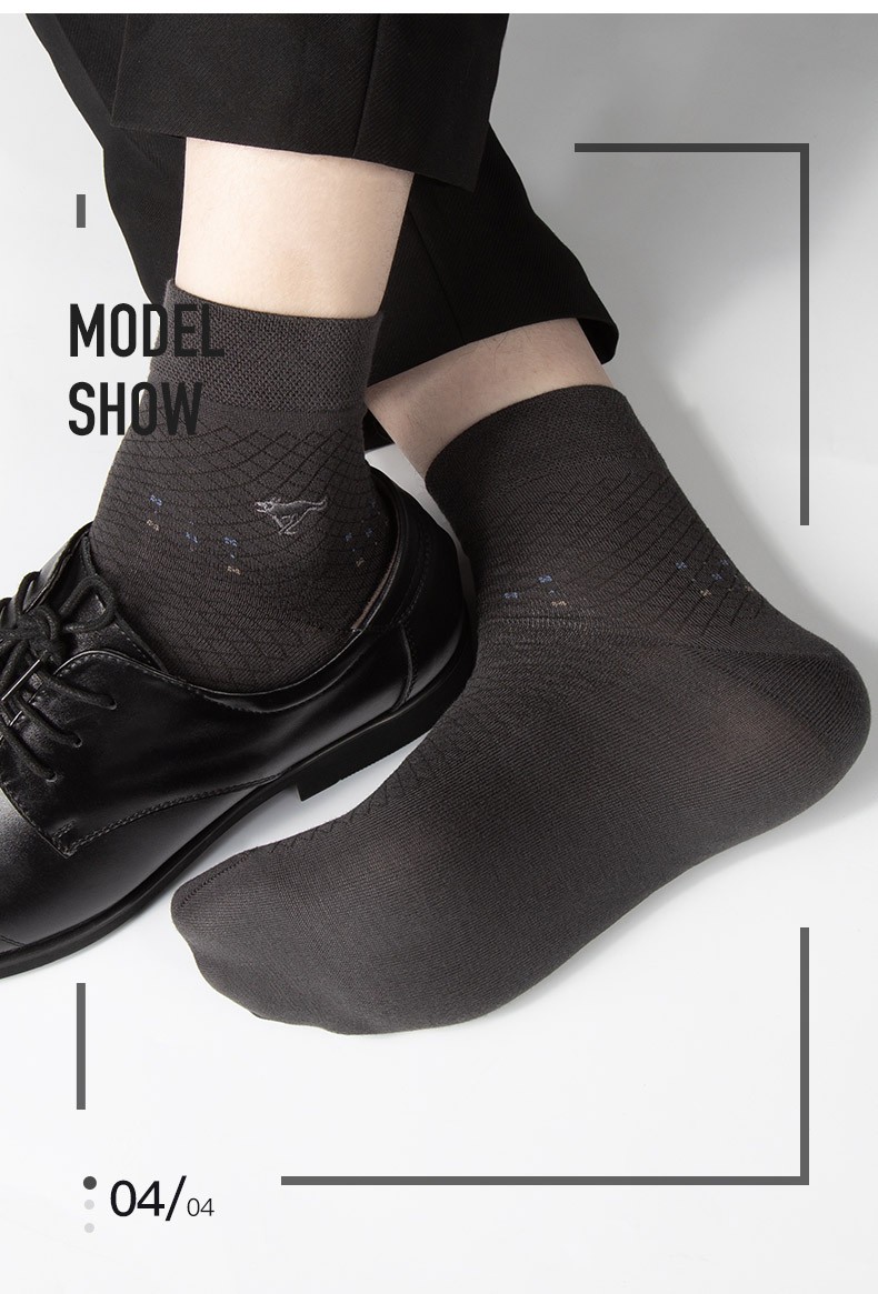 七匹狼男袜抗菌袜子男子四季中筒男竹纤维防臭商务男袜深色6双装均码