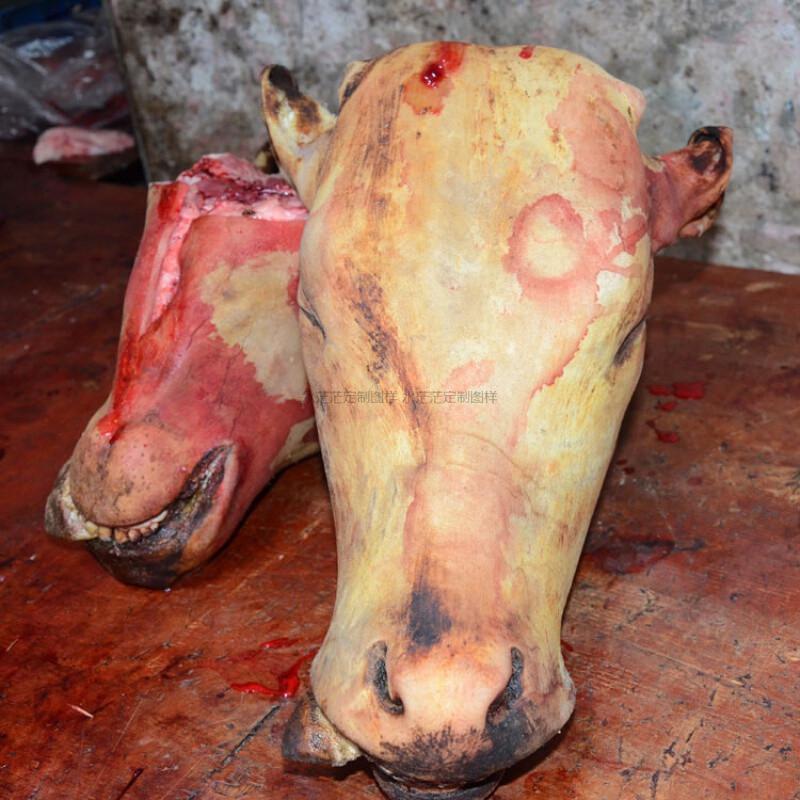 现杀牛头肉整只新鲜半整个带皮牛脸肉当天现杀带骨牛头肉牛老壳舌头39