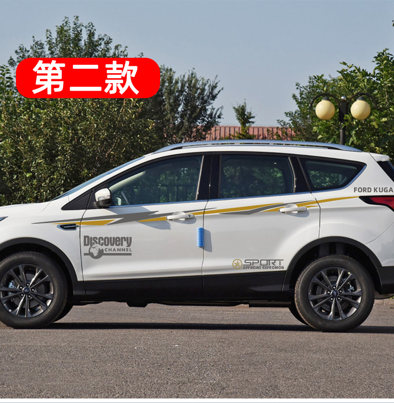 途安适适用于福特翼虎专用车贴个性腰线拉花改装贴纸车身彩条贴花装饰