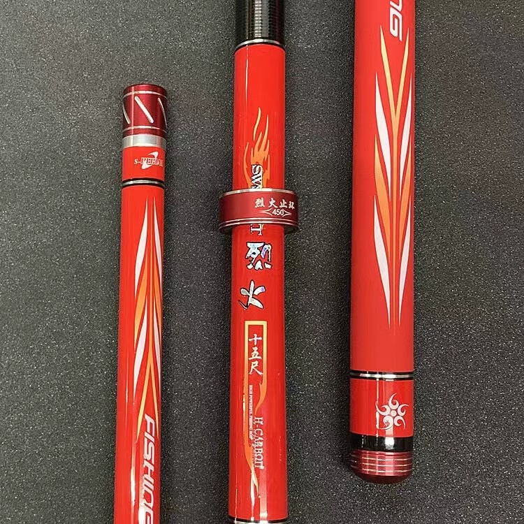【品质严选】百威尚川威海钓鱼竿超轻超硬湖库江河溪流台钓鱼竿浪尖