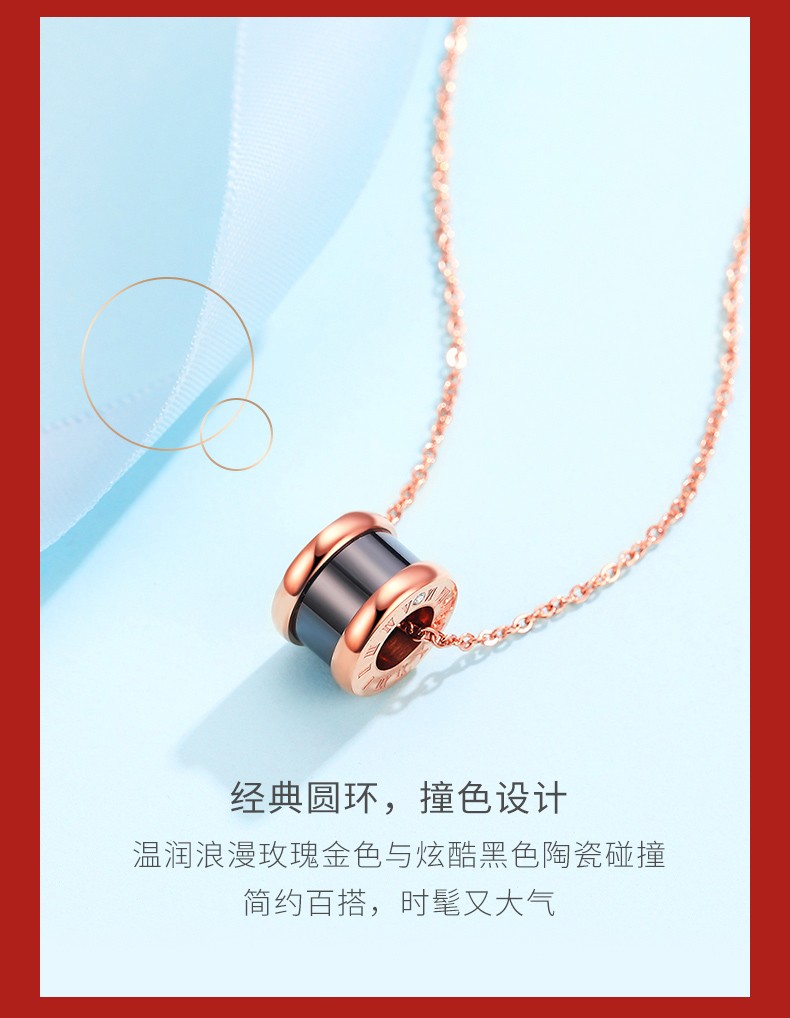 佐卡伊黑骑士幸运小蛮腰钻石项坠时尚简约钻石吊坠女项链生日礼物钻石
