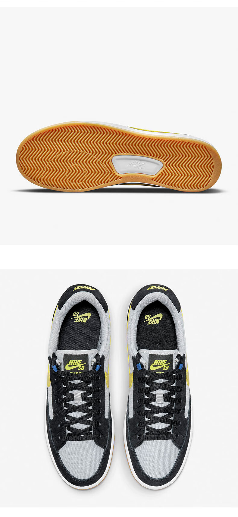 nike耐克sb adversary prm男女低帮复古休闲运动滑板鞋 cw7456-004 39