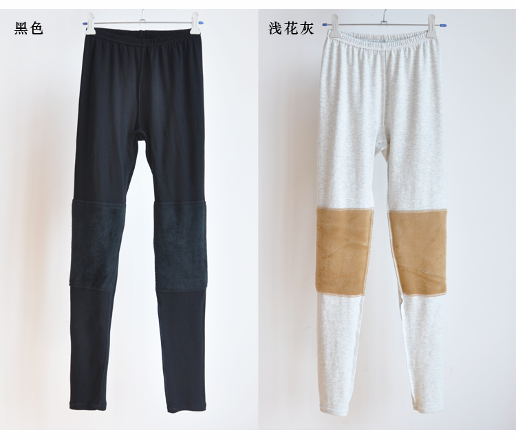 带护膝女秋裤buupnn护膝秋裤 秋冬保暖女士棉裤打底裤睡裤 加绒贴片sn