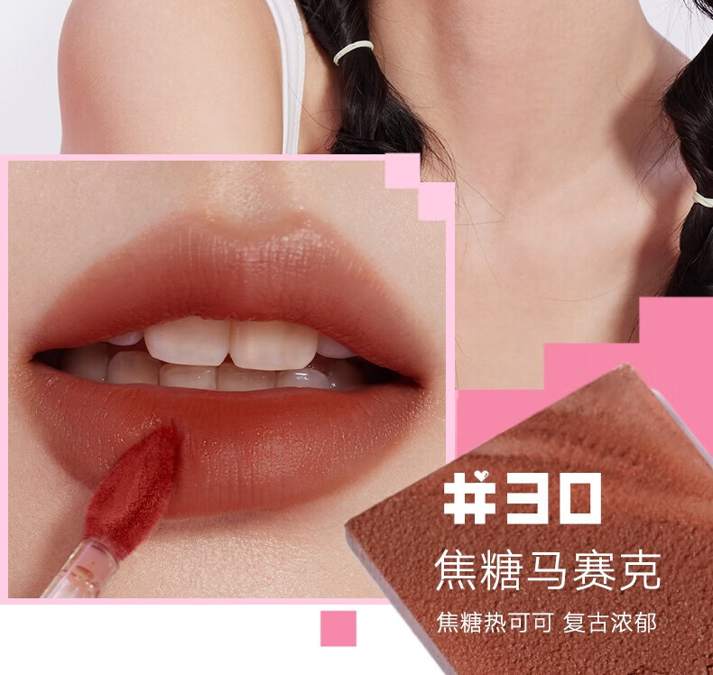 橘朵（Judydoll）迷你口红唇釉4支礼盒 唇蜜唇泥唇膏 新年礼物送女生 光雾唇釉礼盒
