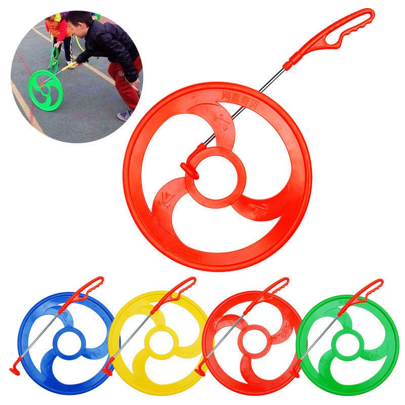 儿童滚铁环风火轮幼儿园户外活动玩具圆环塑料圈圈环8090怀旧玩具普通