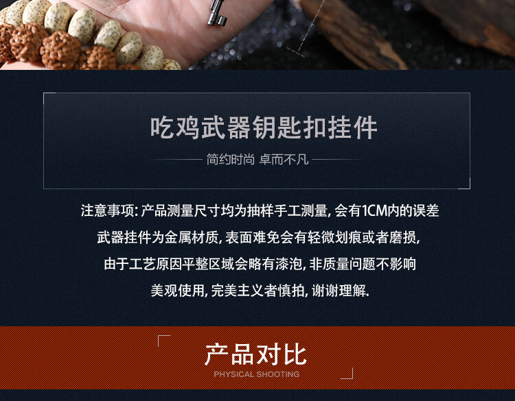 d82a6822e353e009.jpg
