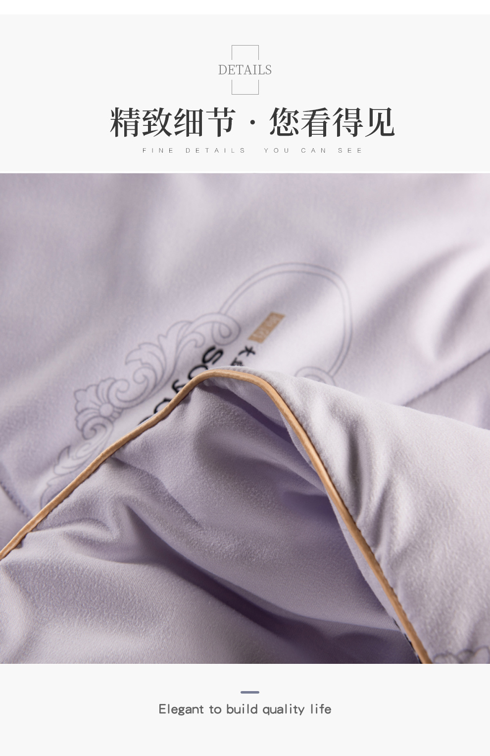 cosheen 可欣家纺 冬被 双人被 大豆被 云丝大豆蛋白被