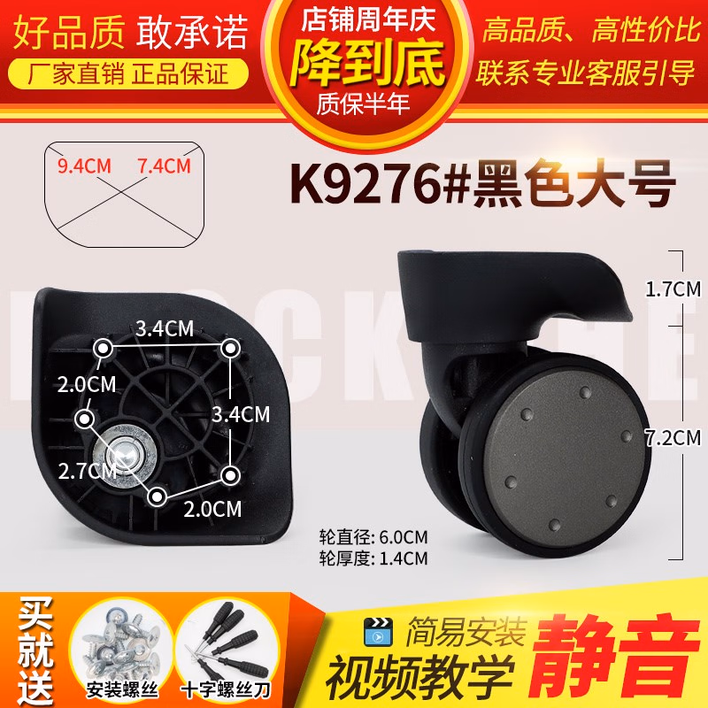 ca49ac9d4e909264.jpg.avif