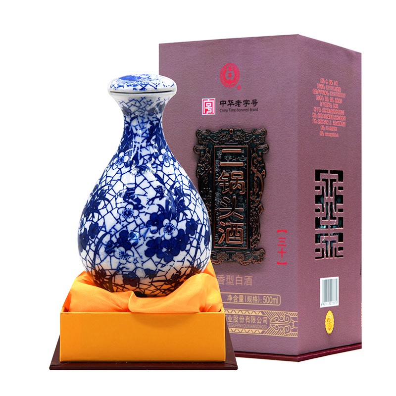 永丰牌北京二锅头青花瓷52度清香型白酒500ml单瓶装