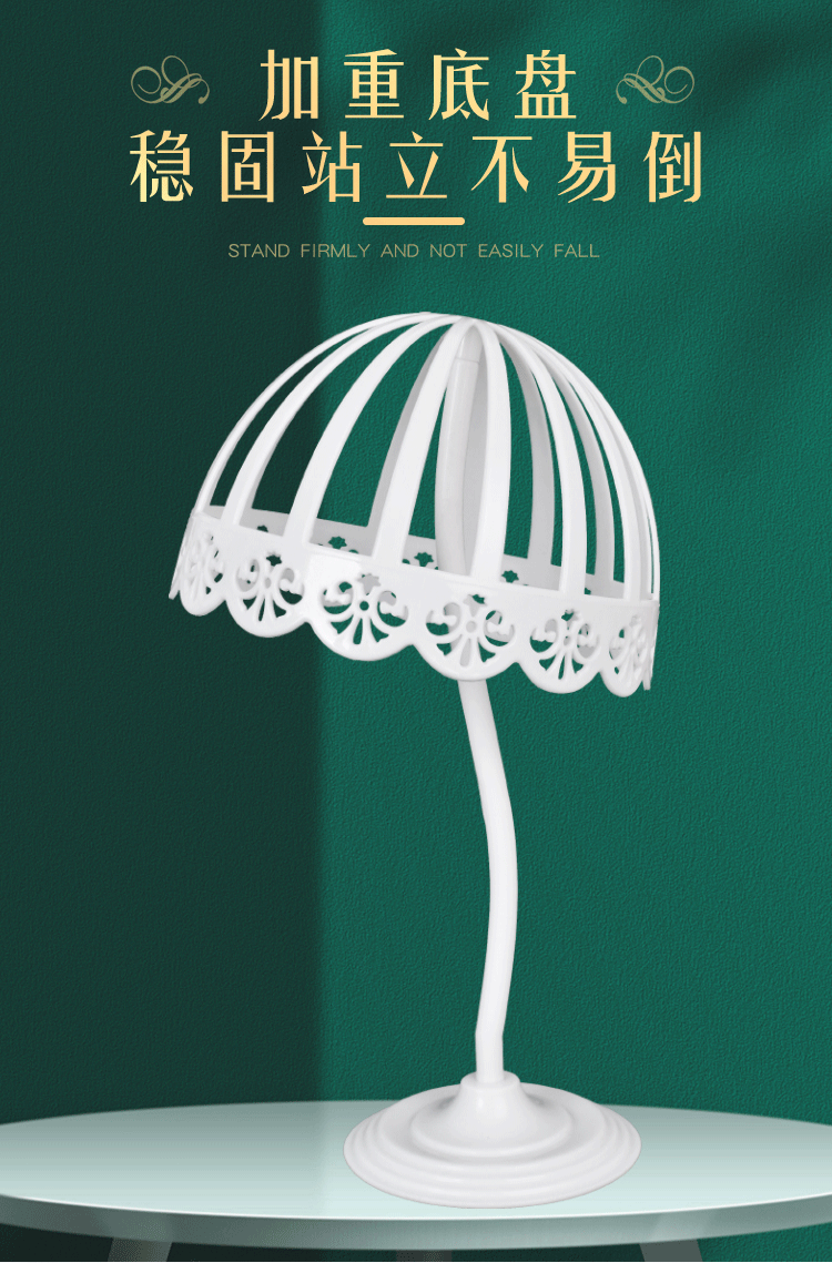 卡美丝假发专用支架托放置头发架子头套支撑架发套整理固定架帽子假发