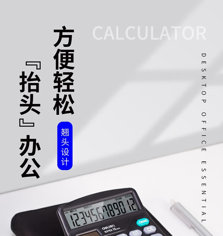 fc7c52241c7473ed.jpg
