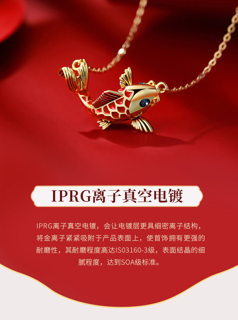 母亲节礼物鸿鲤赐禄项链幸运锦鲤送女友女闺蜜女纯银锁骨链吊坠故宫