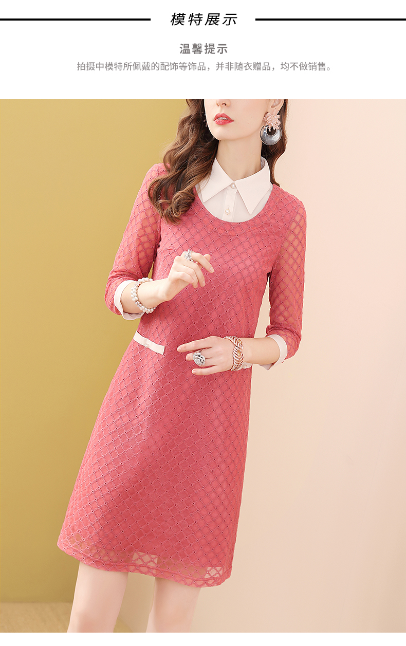 诗绪砖红色蕾丝连衣裙中长款女春装2021新款宽松气质裙子54816砖红色