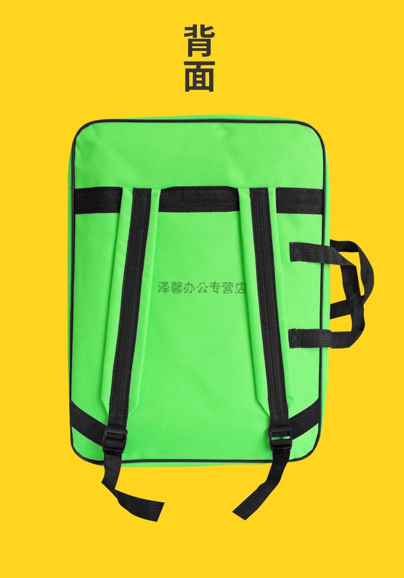 8k画袋美术袋儿童画板包素描收纳袋八开画包手提双肩背包多功能水画板