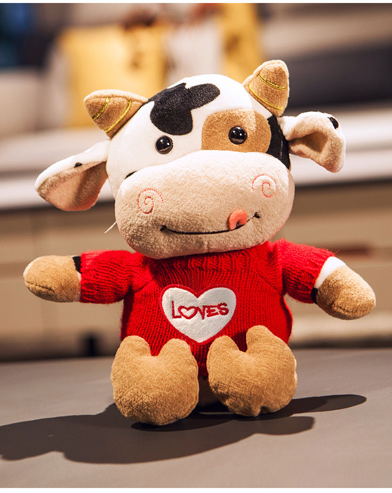 牛牛年吉祥物摆件 公仔毛绒玩具小牛玩偶可爱牛牛生肖牛福牛2021年属