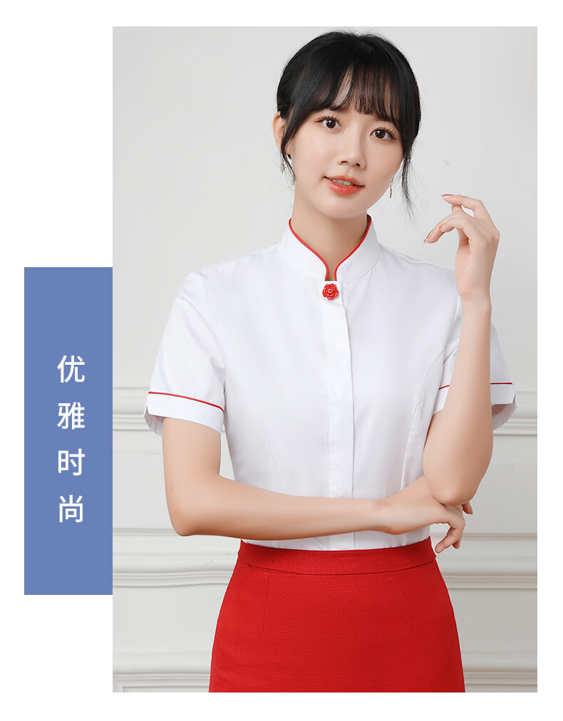 中信银行行服工服职业装衬衣马甲工作服西裤衬衫马夹西裙西装裤 西裤