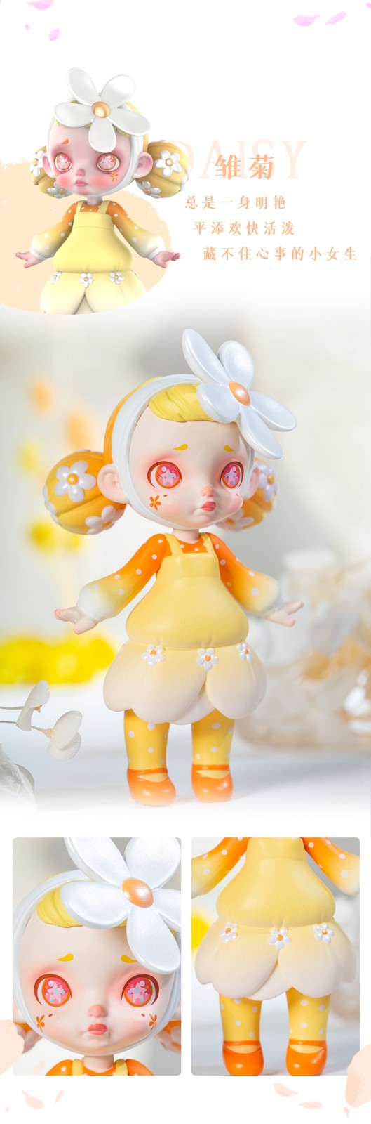 劳拉花卉时装系列盲盒laura二代潮流玩具手可爱少女礼物桌面摆件紫鸢