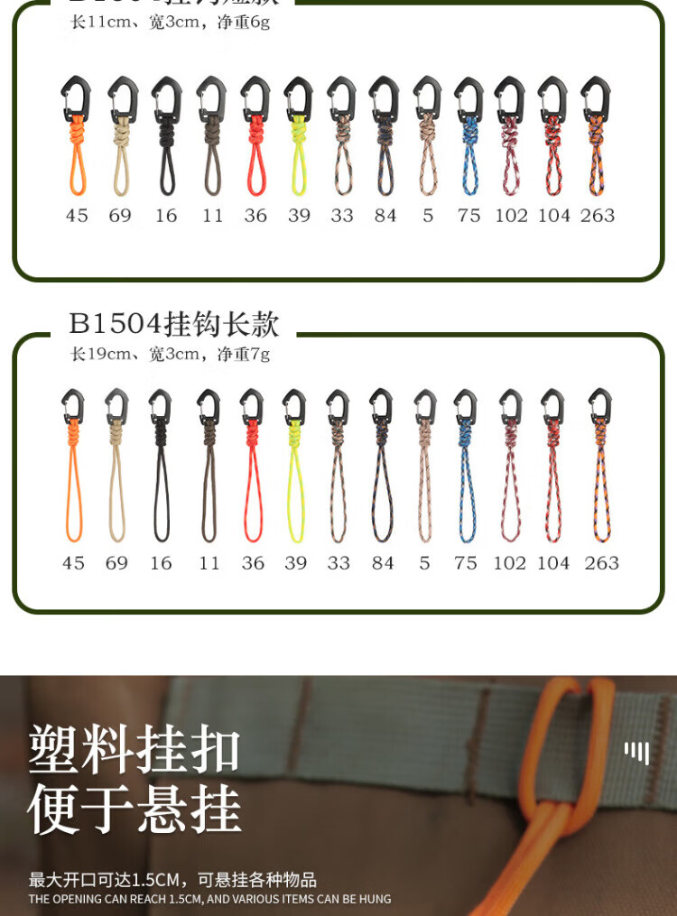 ab8891f543cee5d6.jpg