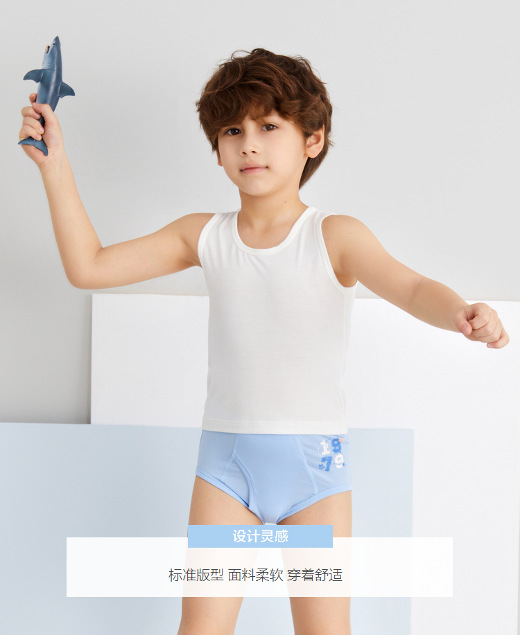 aimerkids爱慕儿童天使小裤modal印花男孩中腰三角裤飞船外星人ak