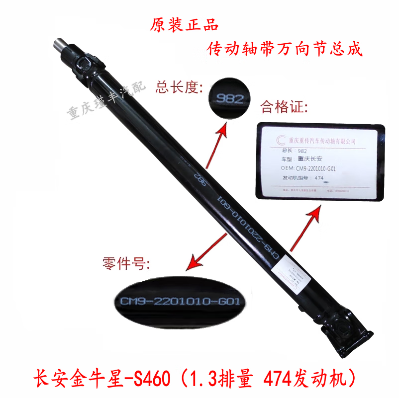 ab8891f543cee5d6.png