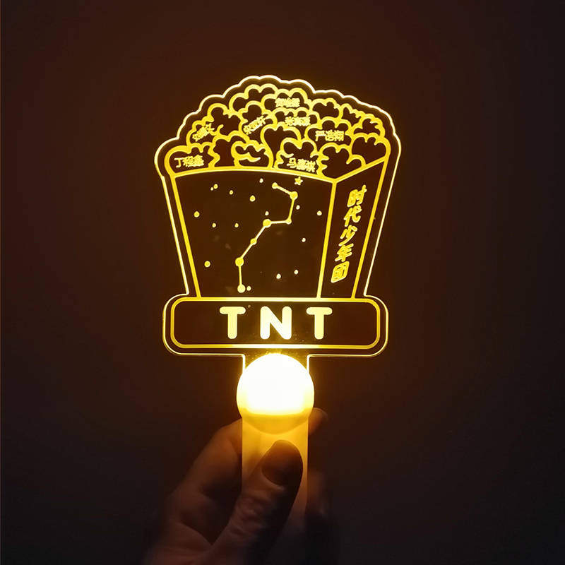 时代少年团应援棒 时代少年团tnt荧光棒宋亚轩丁程鑫马嘉祺刘耀文同款