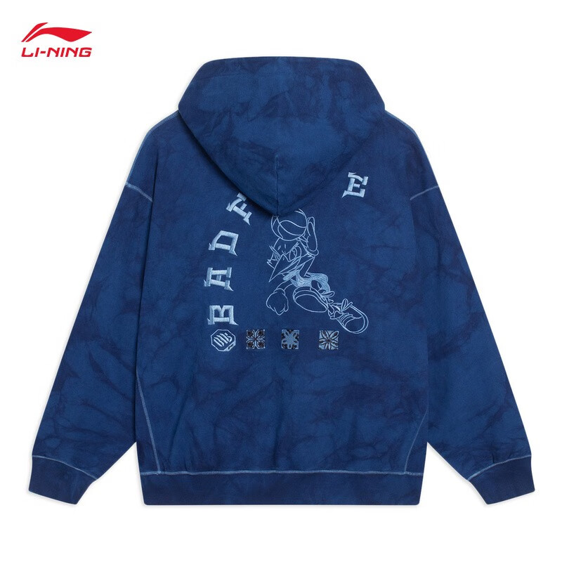 李宁反伍badfive长安少年男子套头连帽卫衣awdsg51 暮靛蓝-1 3xl