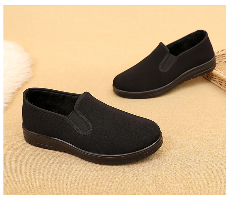 老人头lrt加绒男士布鞋老北京布鞋男保暖二棉鞋加绒酒店厨师工作鞋